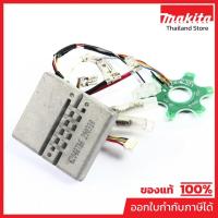 ราคา MAKITA มากีต้า MP620487-6 อะไหล่ HP332D#13 คอนโทรล (620B33-7) NO.13 CONTROLLER FOR HP332D Code 620B33-7 (41976208613)