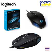 ราคา SALE !! MOUSE (เม้าส์) LOGITECH G302 เมาส์เกมมิ่งความแม่นยำสูง ความละเอียด: 240 – 4,000 dpi (5941461420)