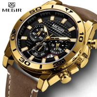 ราคา Megir ผู้ชาย Army Chronograph นาฬิกาควอตซ์สายหนังนาฬิกาข้อมือกันน้ําเรืองแสง (45457638625)
