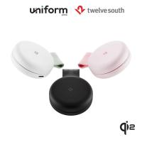ราคา Twelve South ButterFly SE 2-in-1 Qi2 Charger ที่ชาร์จไร้สาย (27622522710)