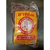 ราคา ชาหอมซีลอนตราช้างทอง (26170264552)