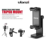 ราคา ตัวยึดมือถือ Ulanzi รุ่น ST-22 Phone Tripod Mount ตัวยึดจับโทรศัพท์ติดกับขาตั้ง มี Cold Shoe สำหรับเสียบไฟฉาย ไมค์ (28250425505)