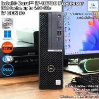 ราคา แรงๆคอมพิวเตอร์ แรงๆ Dell OptiPlex 7090 SFF - CPU Core i7-10700 Max 4.80GHz/SSD M.2 NVMe/WIFI+BT/Win11Pro (40456981022)