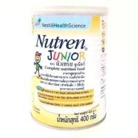 ราคา NUTREN JUNIOR นิวเทรน จูเนียร์ : 400 กรัม (7002015162)