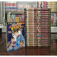 ราคา ขุนศึกสะท้านปฐพี ครบชุด 1-22 เล่มจบ หนังสือการ์ตูน ขุนศึกสะท้านปฐพี Shanaou ครบชุด 22 เล่มจบ (23681382222)