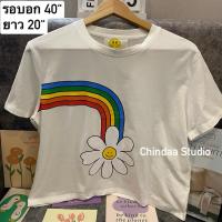 ราคา Chindaa Studio > Used like new ป้าย WelaHappy… เสื้อยืดครอป สกรีนลายสายรุ้ง & ดอกไม้ (40277789419)