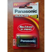 ราคา ถ่าน Panasonic Alkaline 9V 6LR61T/1B / [ 1 ก้อน ] (4320227283)