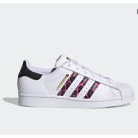 ราคา รองเท้าAdidas Superstar FX6037 Cloud White (UK) (14506085432)