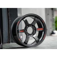 ราคา ล้อแม็กซ์ TE37 ก้านยก 8.5 R18/6H139.7 สีเทากัลหยอดแดง (4วง) ฟรีจุ๊บลม (40826495264)