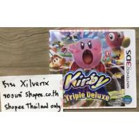 ราคา Kirby Triple Deluxe Nintendo 3DS ของใหม่มือหนึ่ง (16531273027)