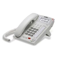 ราคา Reach โทรศัพท์บ้านโชว์เบอร์ รีช รุ่น CP-B036 มือ1 พร้อมส่งครับ (48251830509)
