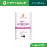 ราคา Rawganiq แป้งบัควีทออร์แกนิค (บักวีตบดผง) Organic Buckwheat Flour (Buckwheat Powder) (300g) (26512799335)