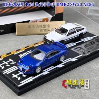 ราคา ขายดีที่สุดพร้อมสต็อกญี่ปุ่น Animation Club 1: 64 Initial D Toyota MR2 SW20 AE86 รถคู่รุ่นรถโลหะผสม (49307595692)
