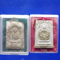 ราคา 2 องค์......พระสมเด็จ+รูปเหมือน สมเด็จโต วัดระฆัง........ต20 (28178283246)