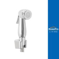 ราคา WSP สายฉีดชำระครบชุด R-43C สีโครม จัดส่งโดย HomePro (19764688862)