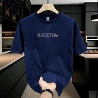 ราคา !!! Macbeth Silver คุณภาพระดับพรีเมียมแขนสั้น Distro เสื้อยืดผ้าฝ้าย Combed 30s เสื้อยืด Unisex เสื้อยืด (56907612732)