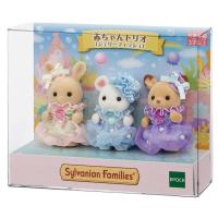 ราคา ❤️ พร้อมส่ง ❤️ Sylvanian Baby Trio Jellyfish Limited ซิลวาเนียน เบบี้ ชุดแฟนซี Jellyfish สินค้ามือ1 เบบี้ทรีโอ แมงกะพรุน (25917807550)