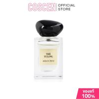 ราคา Giorgio Armani Prive The Yulong EDT 7.5ml (28683152144)