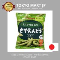 ราคา Calbee ขนมถั่วลันเตา รสเกลือ 26g สินค้าญี่ปุ่น DAISO Japan ราคานี้รวมค่าจัดส่งแล้ว (45854355377)