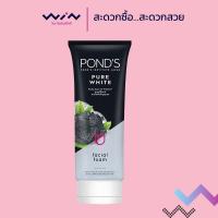 ราคา POND'S เพียว ไวท์ โพลูชั่น เอาท์ + เพียวริตี้ เฟเชียล โฟม 100 กรัม (2504139180)