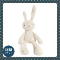 ราคา SHIBUITH Millie ตุ๊กตากระต่าย ขนนุ่ม สีขาว ตุ๊กตากระต่ายเน่า Mamas & Papas (1265482769)
