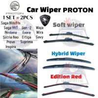 ราคา PROTON WIPER 1 ชุดSEPASANG ที่ปัดน้ําฝนรถยนต์ยางนุ่มใบปัดน้ําฝนเหมาะสําหรับ Saga vvt Flx Blm Wira Waja Exora iswara V6 (47753622843)