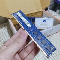 ราคา แรม DDR3 4GB บัส 1333 RAM PC SkHynix / KINGSTON / TRANSCEND (9634685645)