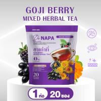 ราคา ชาเก๋ากี๋ ชาสมุนไพร NAPA Goji Berry mixed Tea 1 ห่อ (40327844352)