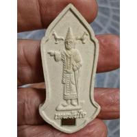 ราคา พระเนื้อผงเทพทันใจด้านหลังพระพิฆเนศ (29662088151)