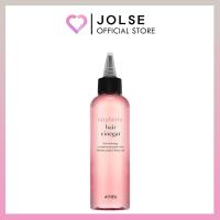 ราคา APIEU Raspberry Hair Vinegar 200ml (22855970103)