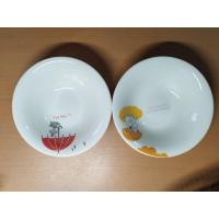 ราคา ชามเซรามิกลายMoominงานตู้ญี่ปุ่น (41222652202)