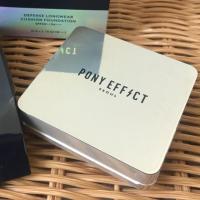 ราคา ตลับเปล่า Pony effect defense long wear cushion สี BUFF เบอร์ 23 (1109574258)