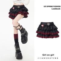 ราคา Crazygirl Dark Yabi Punk Style Skirt Set for Women - Slimming Cake Skirt Outfit 20250701 (42756787467)