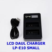 ราคา แท่นชาร์จแบตกล้อง LCD DUAL BATTERY CHARGER รุ่น LP-E10 for Canon (Small) (7451622638)