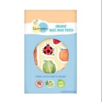 ราคา (โค้ด B7F9GO9 รับเงินคืน 20%) ละมุน แผ่นแปะกันยุง Lamoon Organic Bugs Away Patch 9*6 (624902471)