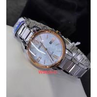 ราคา นาฬิกาข้อมือผู้หญิง Seiko Solar สองกษัตริย์ หน้าปัดมุก รุ่น SUT326P1 SUT326P SUT326 (19403082874)