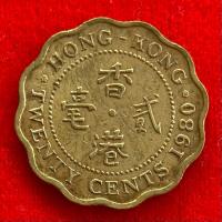 ราคา เหรียญฮ่องกง Hong Kong 20 cents ปี 1980 เหรียญต่างประเทศ (26010885103)