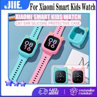 ราคา เคส Xiaomi Smart Kids Watch เคส Xiaomi Kids Smart Watch นาฬิกาเด็ก หูแมว ซิลิโคนป้องกันเคส (26066137455)