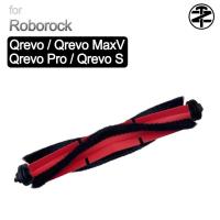 ราคา สําหรับอุปกรณ์เสริม Roborock Qrevo / Qrevo MaxV / Qrevo Pro / Qrevo S: แปรงหลัก (53503031612)