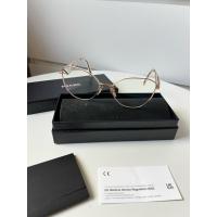 ราคา Prada รุ่น PR 52ZV สี Pink Gold (44372179951)