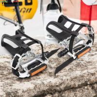 ราคา บันไดจักรยานพร้อมตะกร้อ wellgo M248DU (45306222136)
