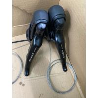 ราคา ชุดเกียร์ shimano 105 R7020 disc brakes น้ำมัน (24777712891)