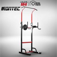 ราคา บาร์โหนตั้งพื้น รุ่น M4 - เครื่องออกกำลังกาย แบรนด์ IRONTEC (11021853617)