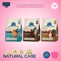 ราคา BUZZ [1.2 kg.] Natural Care อาหารสุนัข Dog Holistic Gluten Free บัซซ์ ไม่มีเนื้อไก่ สำหรับสุนัขแพ้ง่าย ขนาด 1.2 กก.(kg.) (41078713261)
