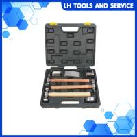 ราคา ชุดค้อนเคาะตัวถังรถยนต์ ชุดค้อน ค้อนเคาะตัวถัง 7ชิ้น/ชุด รุ่น BST-93321 (13597367075)