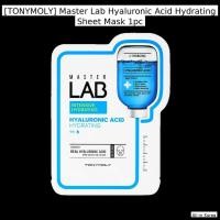 ราคา [TONYMOLY] Master Lab Hyaluronic Acid Hydrating Sheet Mask 1 ชิ้น / แผ่นมาส์กเกาหลี / ความชื้นเข้มข้น / ของแท้ 100% โดย (56604637783)