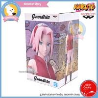ราคา Banpresto Grandista figure of Sakura Haruno Naruto Shippuden (42675867743)