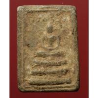 ราคา พระสมเด็จปิลันทน์ เนื้อแห้งคราบเก่าสวย (13362311052)