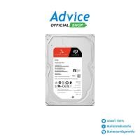 ราคา SEAGATE 6 TB HDD IRONWOLF PRO (7200RPM, 256MB, SATA-3, ST6000NT001) - A0164554 (29035394267)