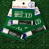 ราคา Mentholatum medicated lip stick xd (1600394349)
